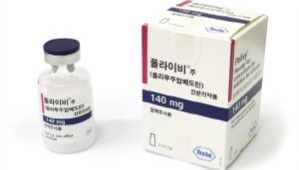 삼수 만에 암질심 넘은 '폴라이비', 약평위 도전 임박