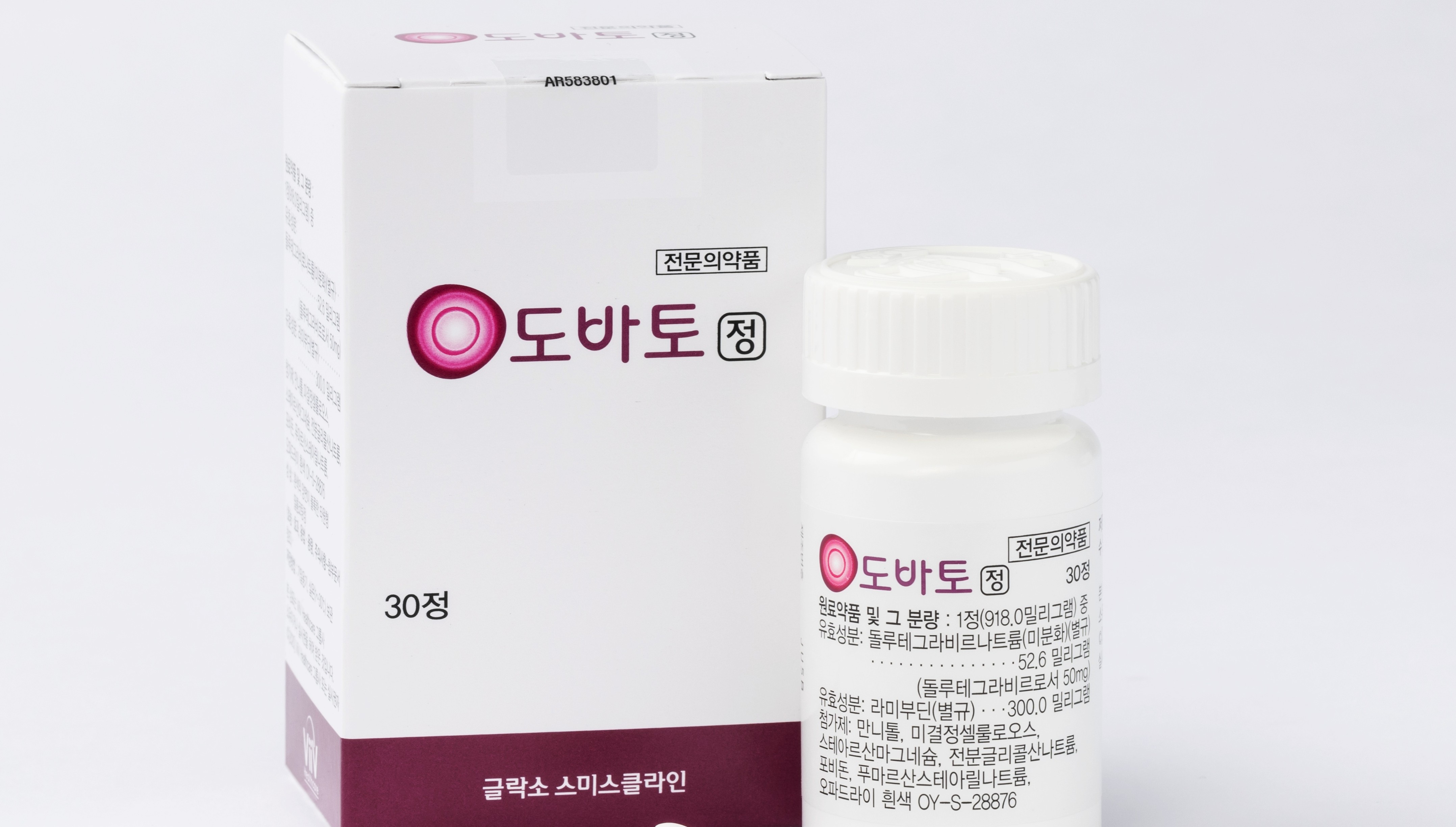 HIV 치료전략 진화…초기 2제요법·장기지속형 주사제 부상