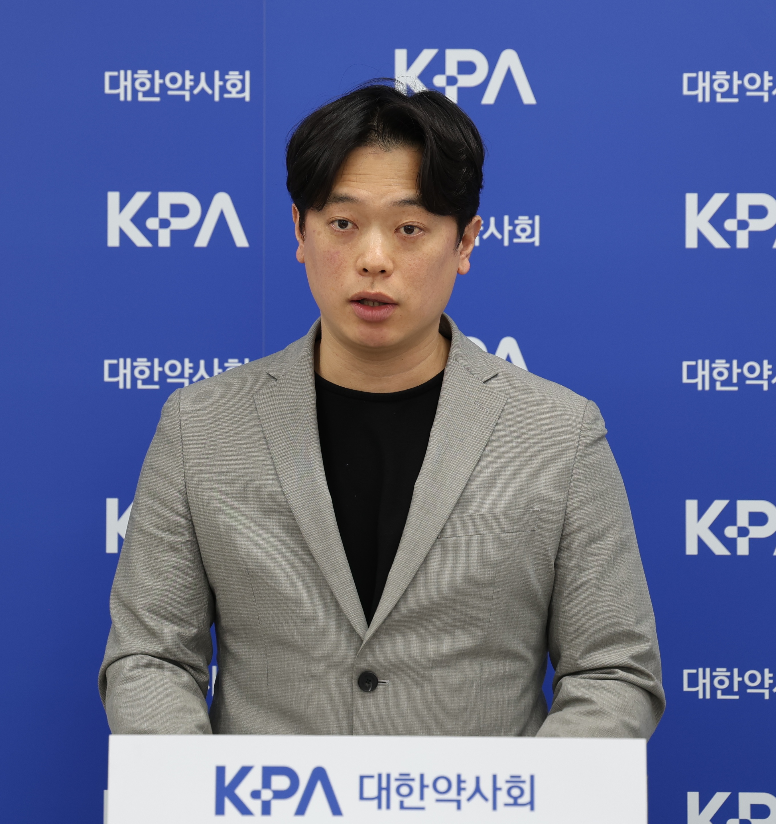 네트워크약국 방지법 급물살…약사회 "임차계약서 제출 추진"