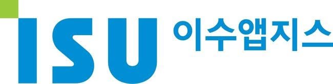 이수앱지스, 고셔병 치료제 ‘애브서틴’ 이집트 공급 계약