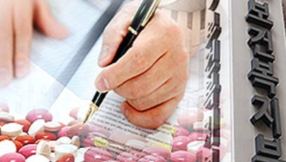 준법 경영에도 인증 취소?…혁신제약 옥죄는 리베이트 규정