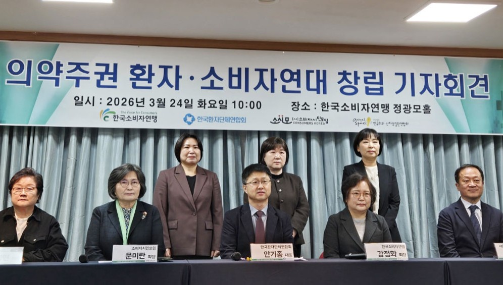 "약국 계산대 뒤에 진열된 일반약 소비자 앞으로"