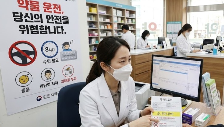 4월부터 약물운전 처벌 강화, '인슐린' 맞고 운전하면 불법?
