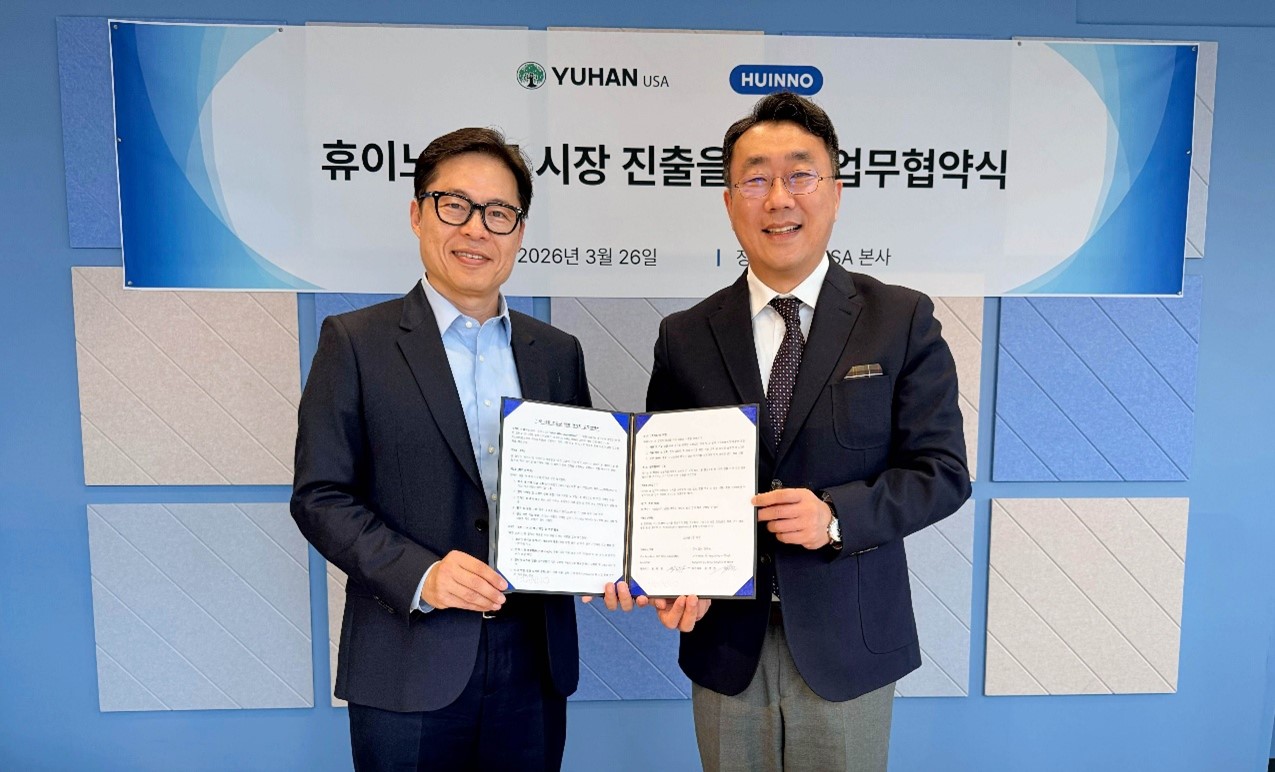 유한USA-휴이노, 미국 AI 심전도 예측 솔루션 시장 공략