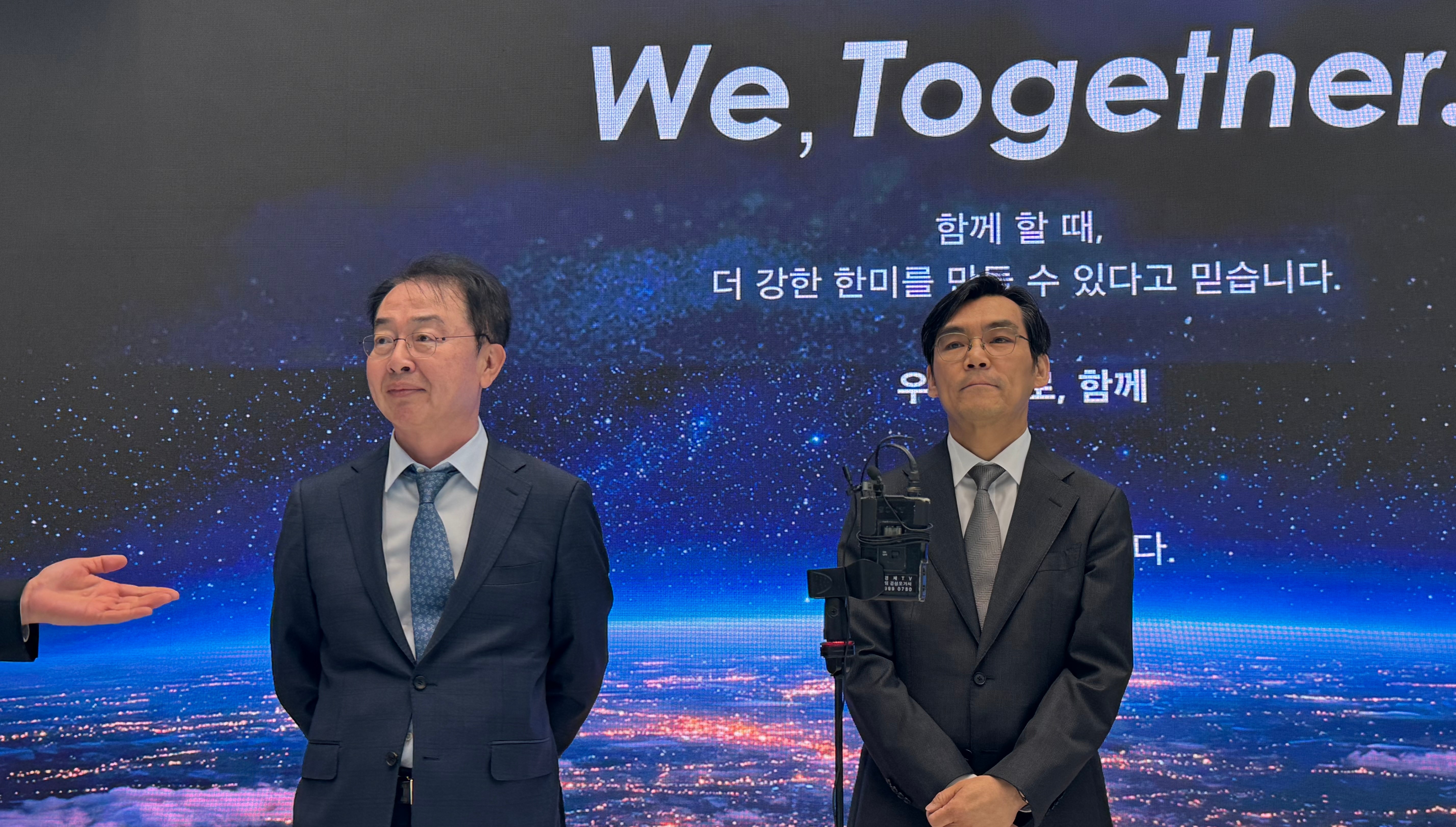 황상연 한미약품 대표 "전체 주주 이익 극대화하는 경영"