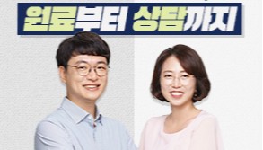 피로·맥빠짐·불면…약사가 읽어야 할 미네랄 결핍 신호