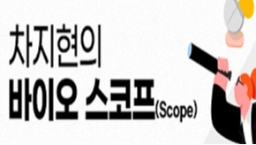 공모주도 반품이 된다?…IPO 풋백옵션의 투자자 안전장치