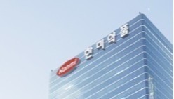 한미, 빅데이터 자회사 에비드넷 매각…"상반기 거래 종결"