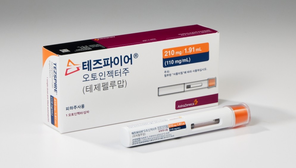AZ, '테즈파이어' 국내 출시…만성 비부비동염 적응증 확대