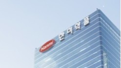 한미, 토모큐브 주식 전량 처분…투자 9년 만에 30배 수익