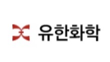 '빅파마 파트너' 유한화학, 영업익 2배↑…현금 창출 능력 회복
