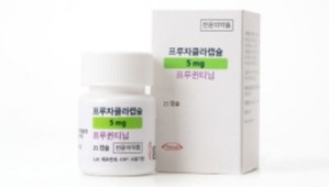 암질심 넘은 대장암 신약 '프루자클라', 향후 절차 주목