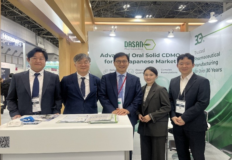 다산제약, 'CPHI JAPAN' 참가 글로벌 확장 본격화