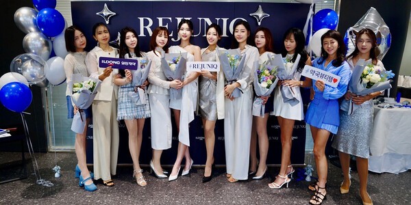 일동제약, PDRN 화장품 '리쥬닉' 뷰티 클래스 개최