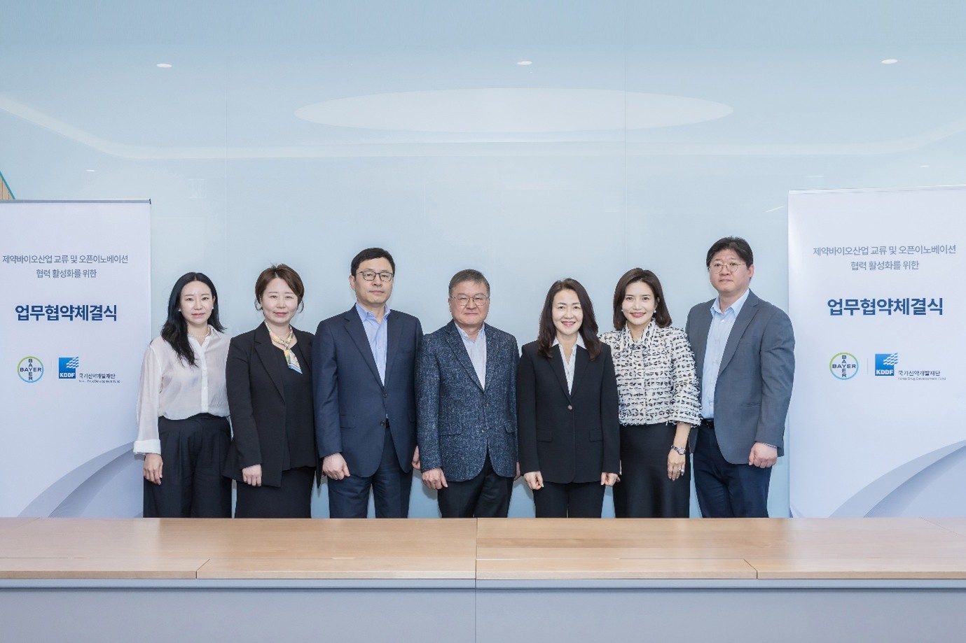 국가신약개발재단, 바이엘과 업무협약…글로벌 진출 지원 강화