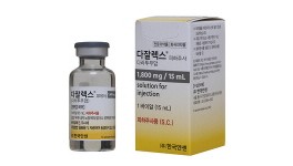 '다잘렉스' 피하주사 제형, 3개 적응증 동시 확대 승인