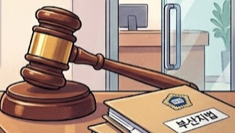 "이자 얹어줄게"…약사 속인 의원 행정원장에 벌금형