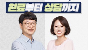 혈행·중성지질, 기억력 개선, 눈 건강…오메가3 함량은?
