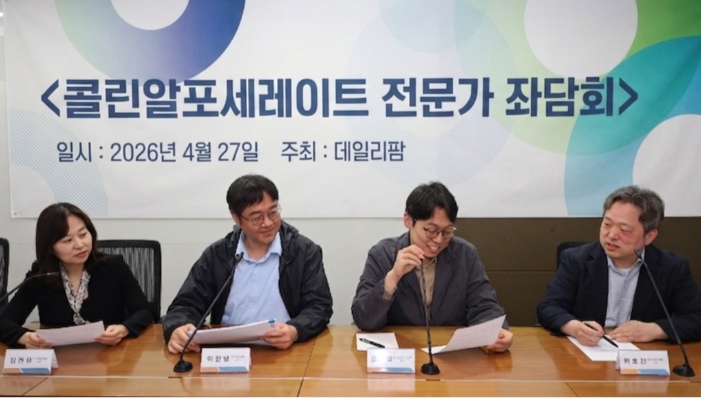 "50만명 데이터 분석…콜린알포, 임상적 유용성 재확인"