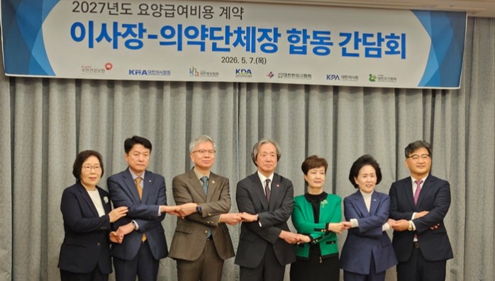 권영희 "품절약 등 약국 경영 약화...수가에 반영돼야"