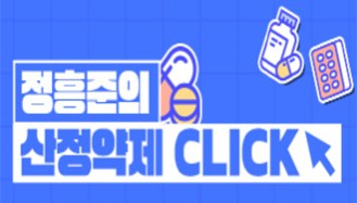 도네페질+메만틴 격전 2라운드...후발대 저가전략 승부수