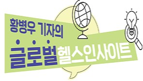 헤일리온, '정밀영양·데이터·CSR' 컨슈머 패러다임 선도