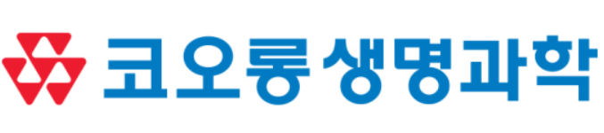 코오롱생과, 인보사 원맨쇼 탈피…차기 파이프라인 확대