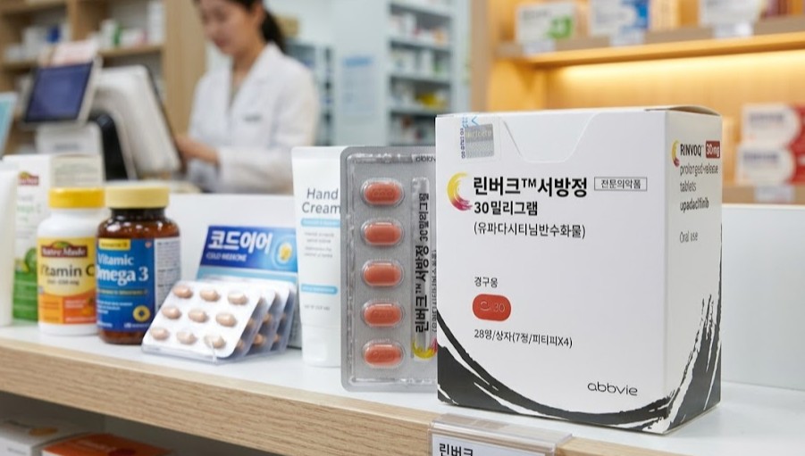 린버크, 분기 처방액 100억 돌파…JAK 억제제 시장 독주