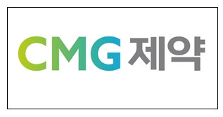 CMG제약, CSO 전환 후 수익성 둔화…메조피 출시 반등 카드