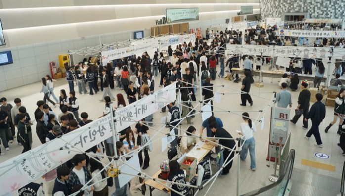 약대생 2200여명 한자리에...2026 전약제, 화합의 장