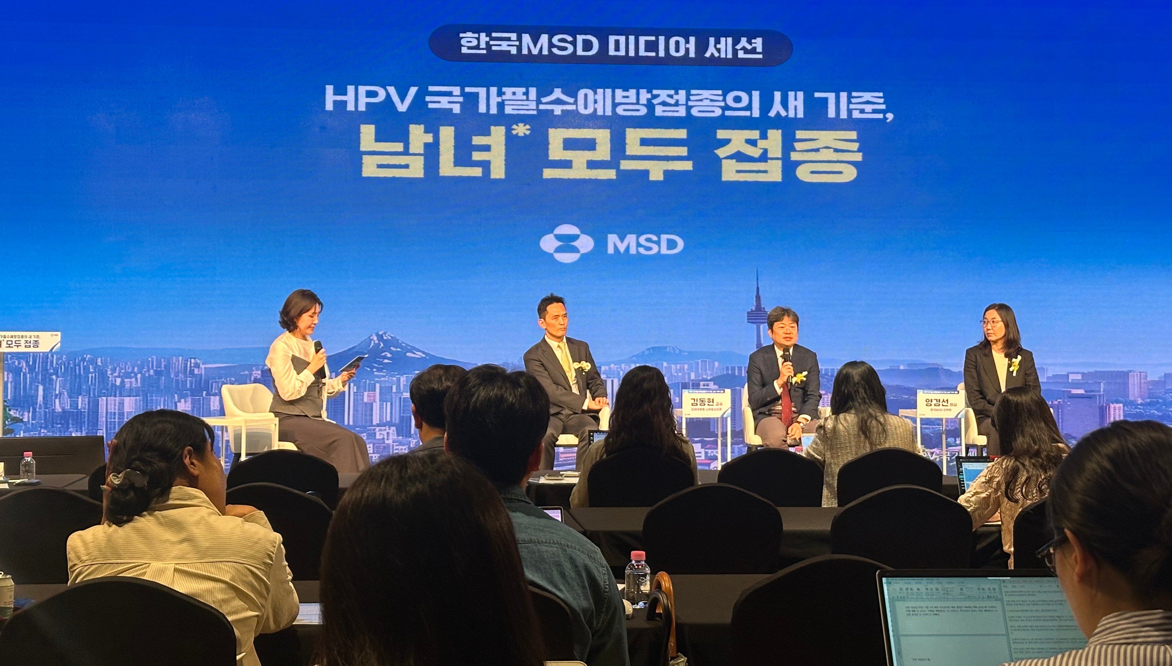 남자 청소년 HPV 예방 확대…"접종 사각지대 해소 시작"