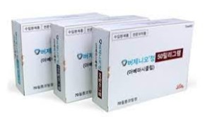 유방암 표적 치료 'CDK4/6억제제' 급여 확대 시험대