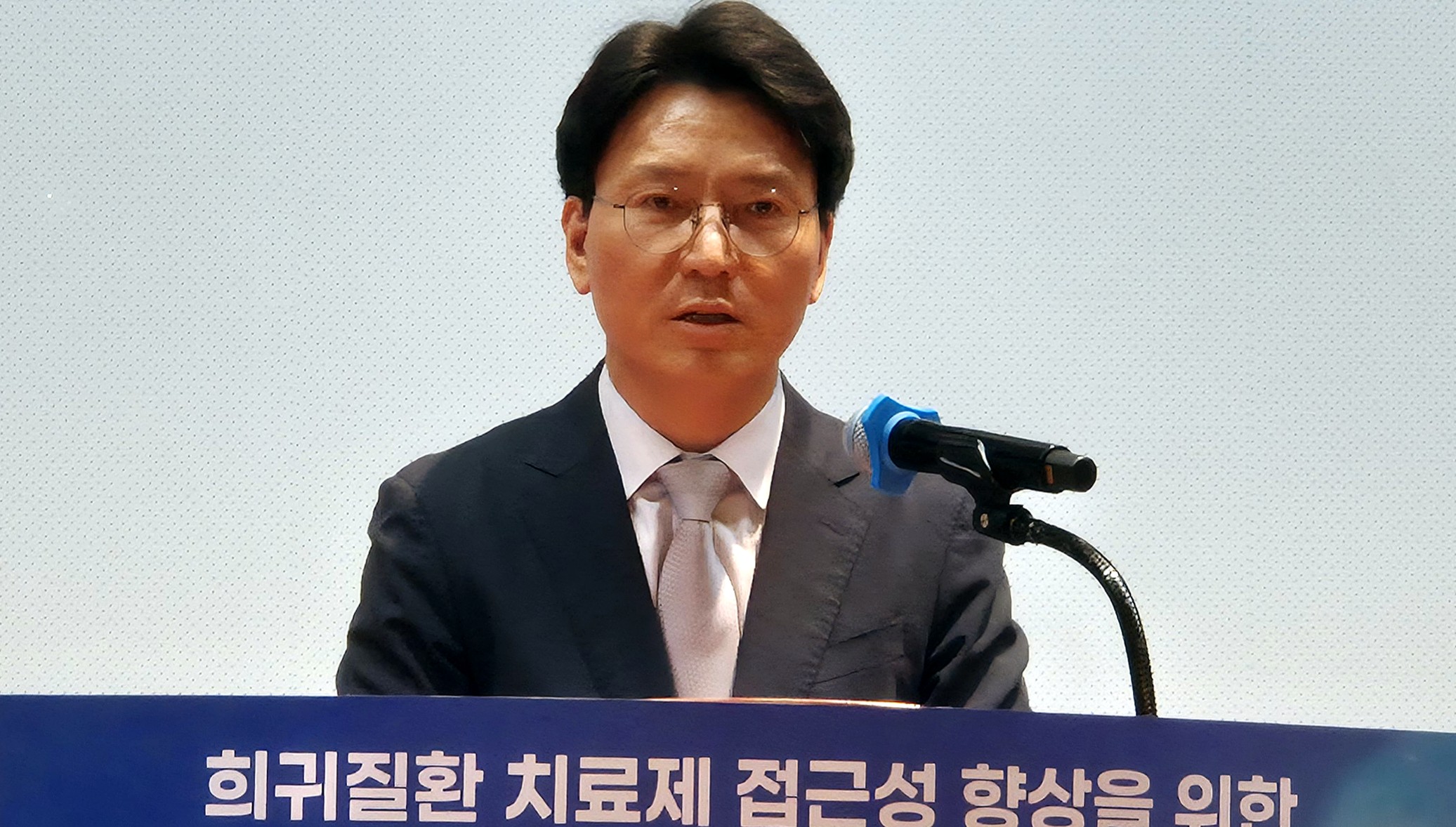 복지부 "희귀약 선등재 후평가, 연내 시범사업…추후 제도화"