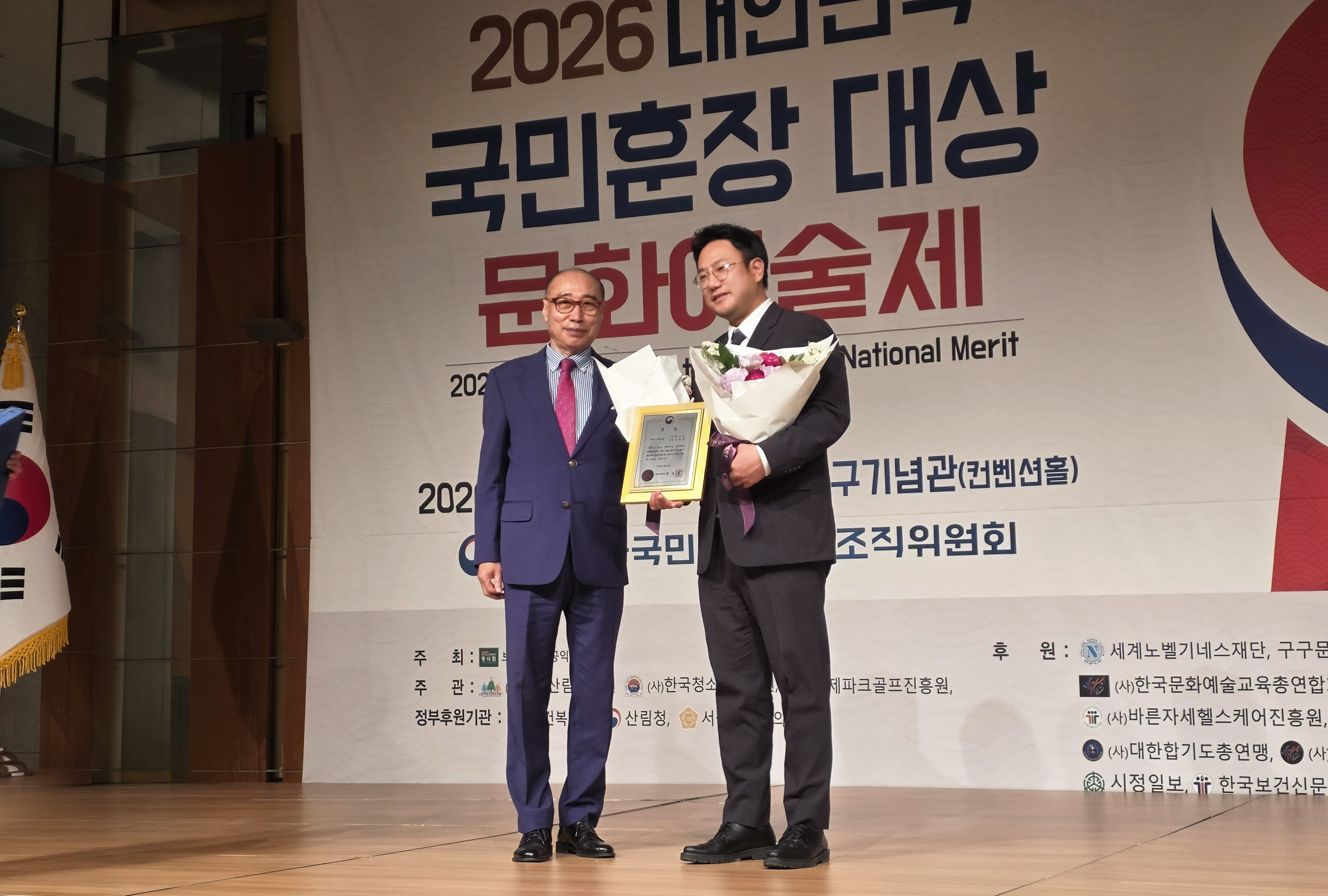 피더린, 국민대상서 PDRN 스킨케어 경쟁력 인정