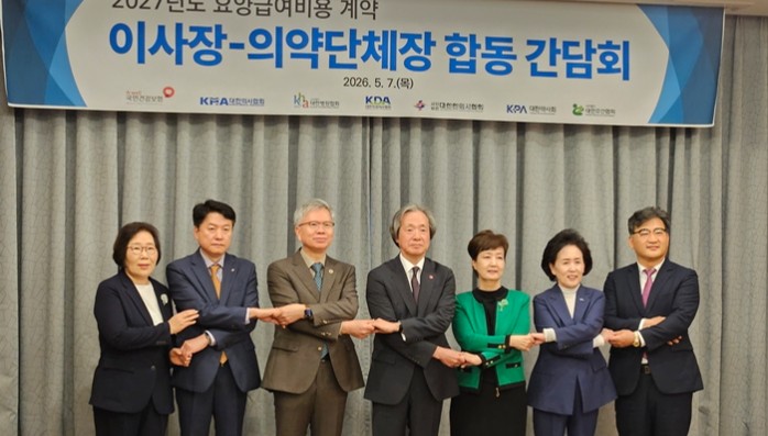 쪼그라든 밴드...수가협상, 병·의원 울고 약국 웃었다