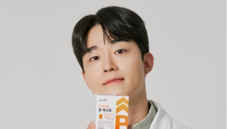 영진약품, 이찬형 전문의 참여 비타민B 제품 출시