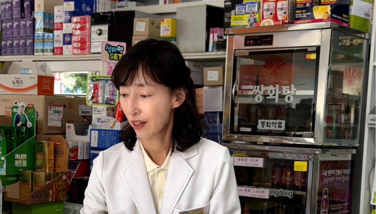 "약국 반품, 바코드 한 번에 해결…청구프로그램 달라도 뚝딱"