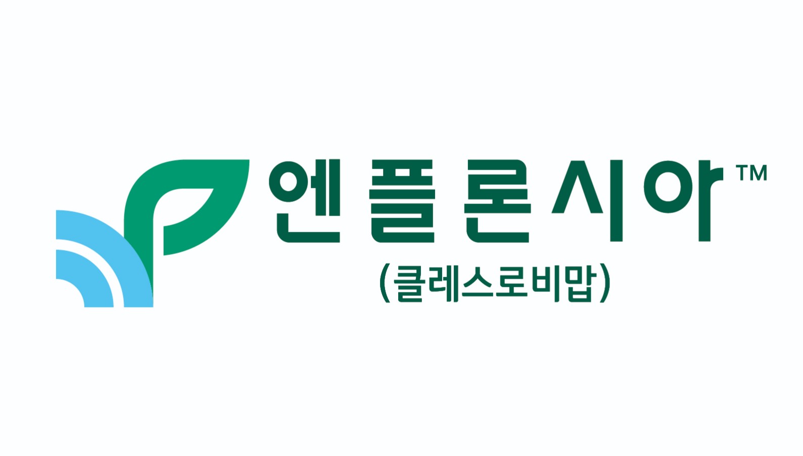 RSV 예방 선택지 확대...MSD '엔플론시아' 국내 허가
