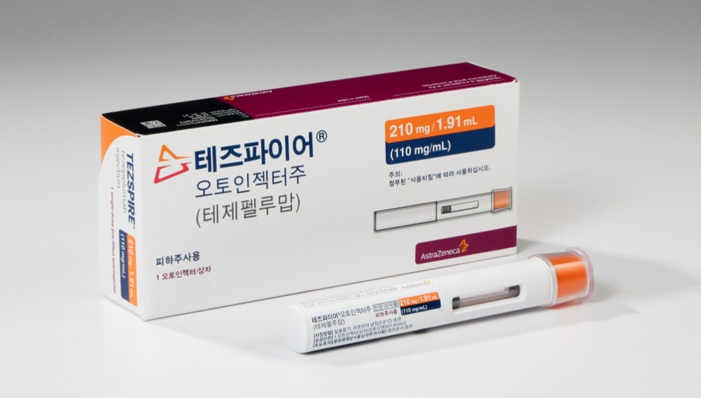 중증 천식치료제 '테즈파이어', 종합병원 처방권 진입