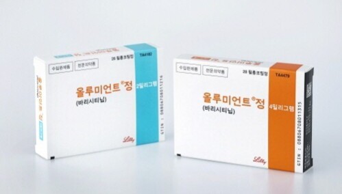JAK억제제 '올루미언트', 청소년 원형탈모 적응증 확대
