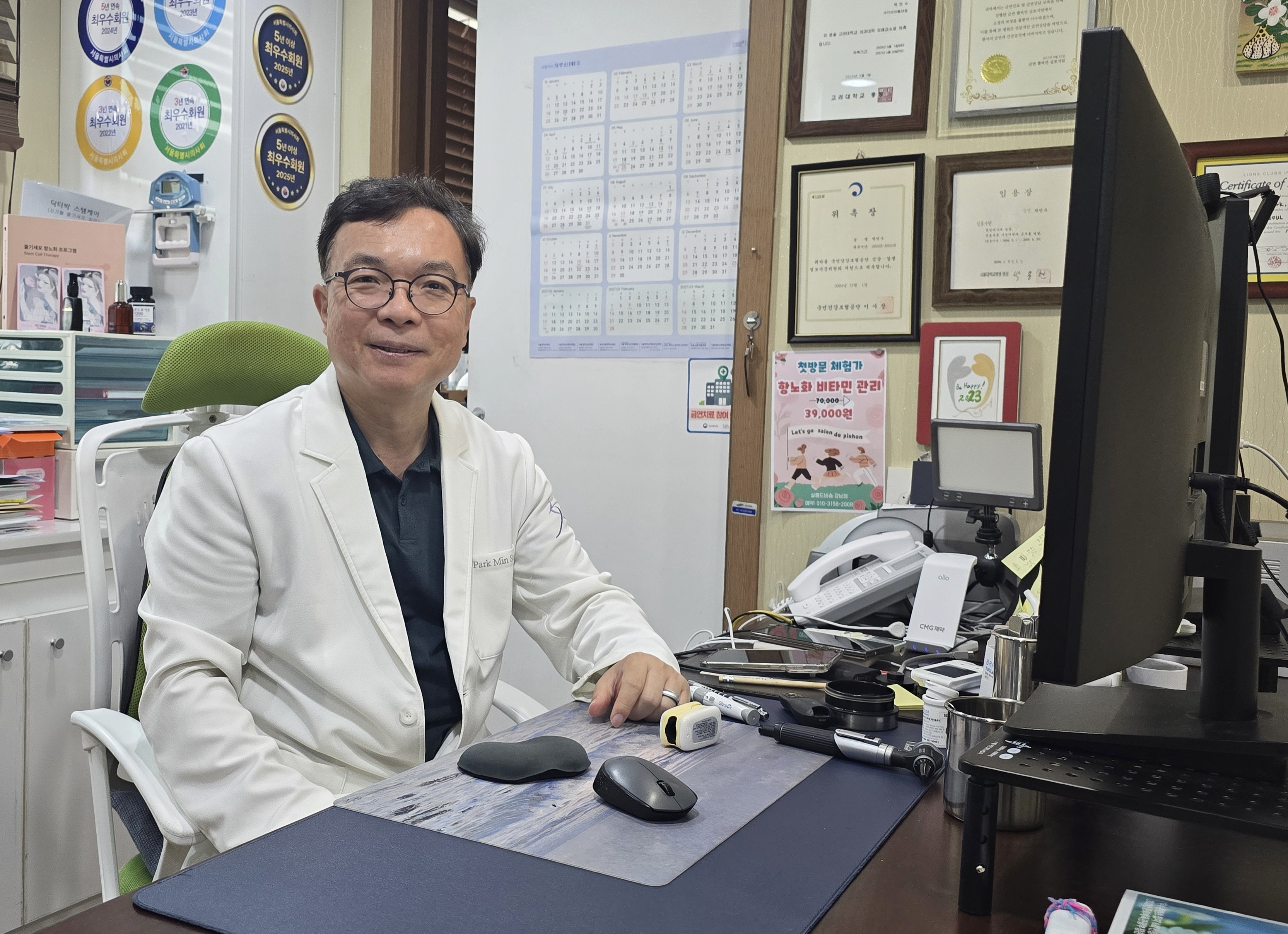 "감량 이후가 더 중요한 비만 치료…근육 관리에 주목을"