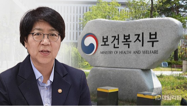 탈모약 급여 논란…"중요도 후순위" Vs "논의 자체 의미"