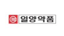 일양, 합작사·회계 리스크 해소…'원비디' 중국 정상화 시동