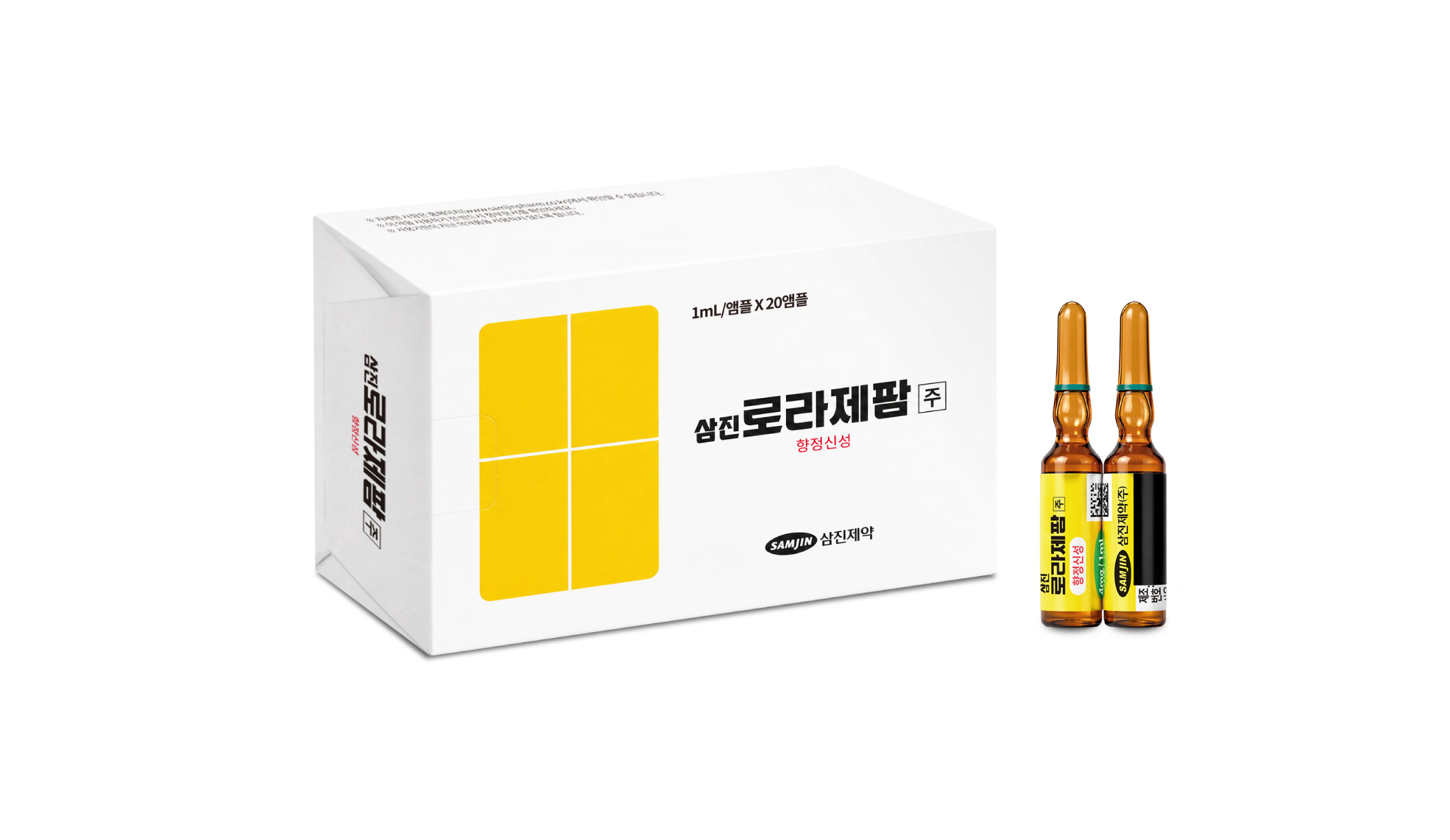 삼진제약, 삼진로라제팜주로 필수의약품 공급 안정화
