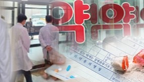 경증환자 감소효과 있었나...상급종병 '환자 이동패턴' 분석