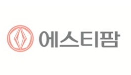 에스티팜, 2Q 영업익 42%↑…올리고·저분자 동반 성장