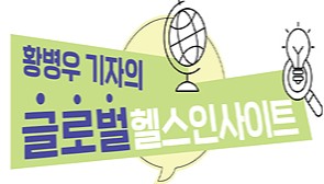 70년 한국백신, 100년 향한 승부수는 CDMO·자체백신