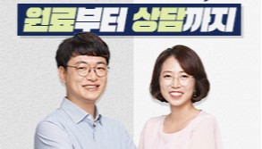기능성 문구는 같아도 근거는 다르다: 위 건강 원료의 과학