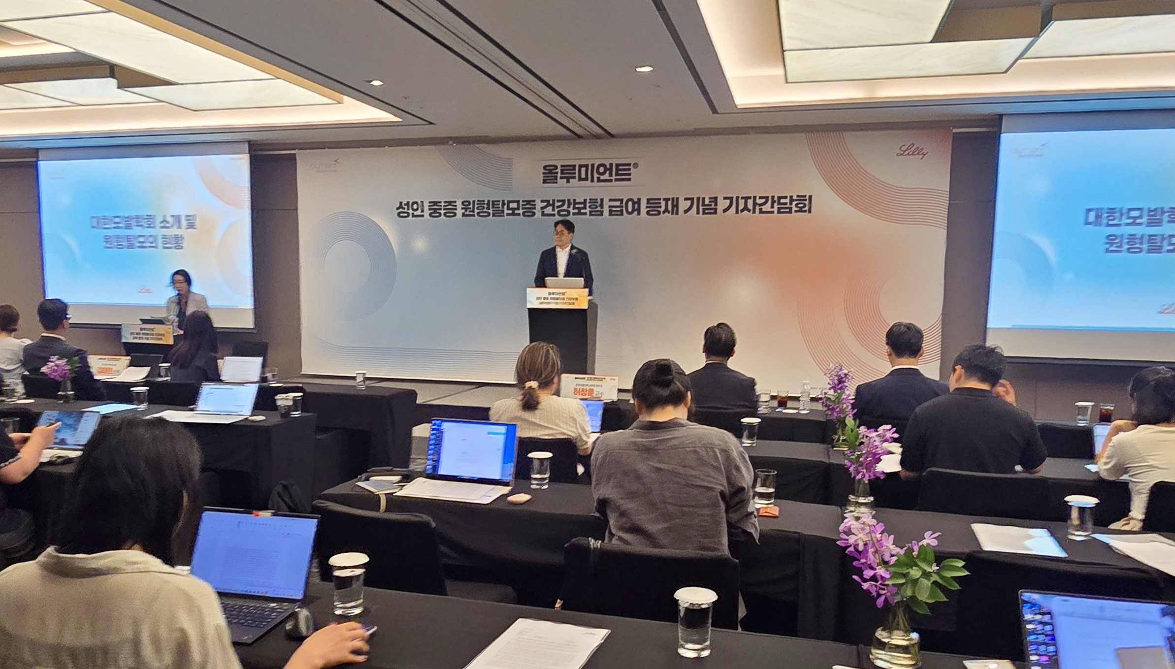 올루미언트가 연 첫 중증 원형탈모 급여…장기치료는 숙제