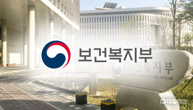 "동물약·건기식 연구개발비 제외"…Q&A로 본 혁신형제약 평가